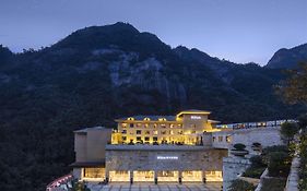 Hilton Sanqingshan Resort Shangrao